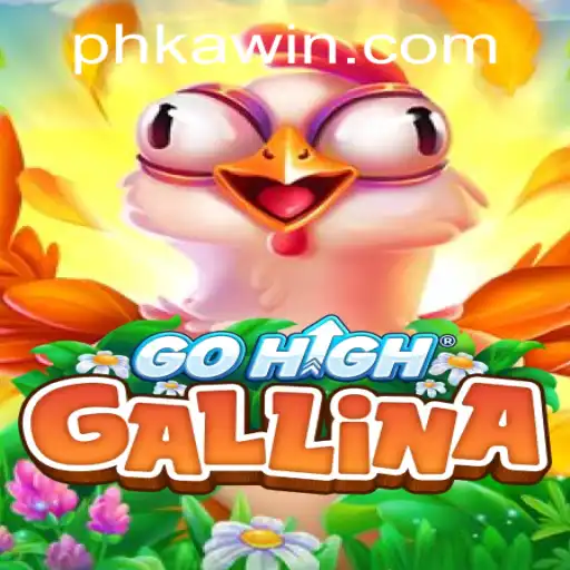 Discovering GoHighGallina: An Exciting New Game with a Twist